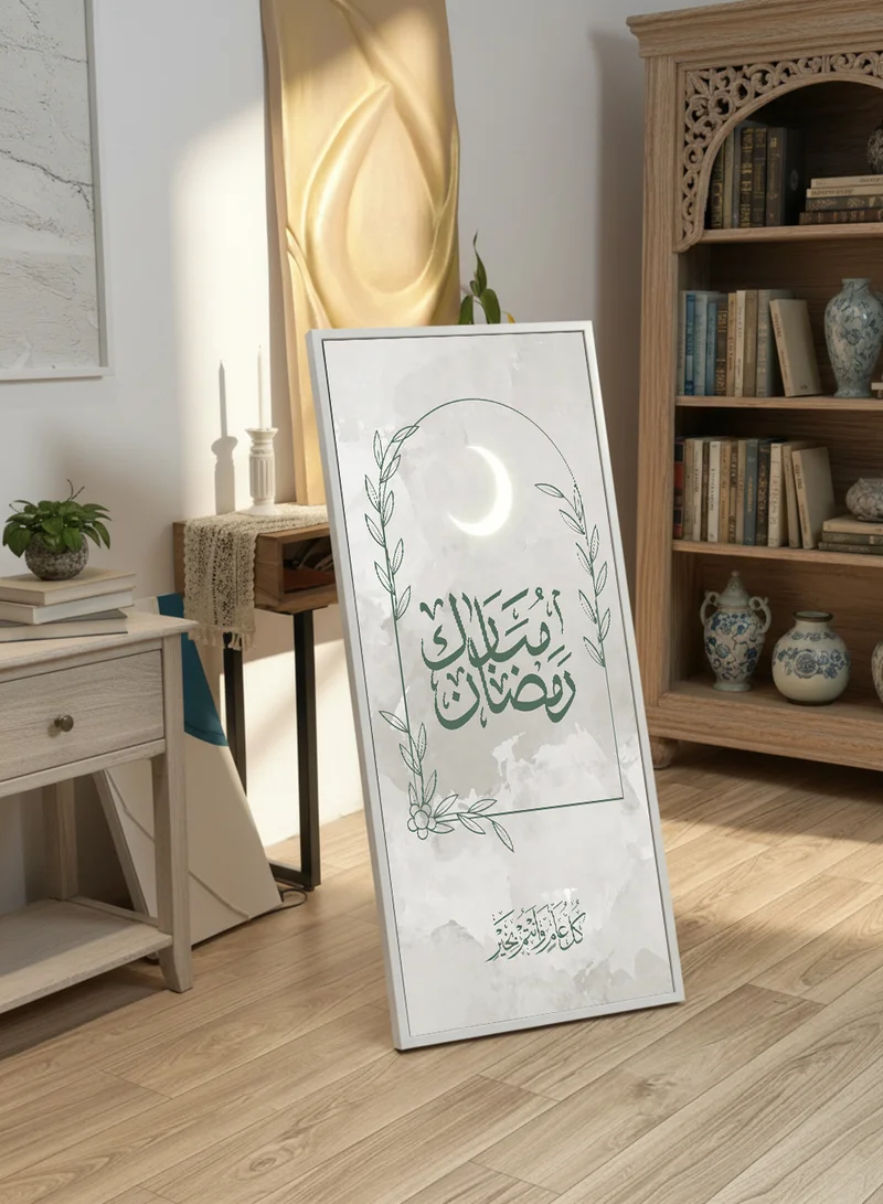 LOWHA Canvas Wall Art on Wooden Frame with White Floating Frame and Back Stand Featuring Ramadan Mubarak Design